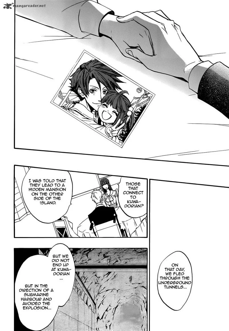 Umineko no Naku Koro ni Chiru Episode 8: Twilight of the Golden Witch Chapter 38 page 20