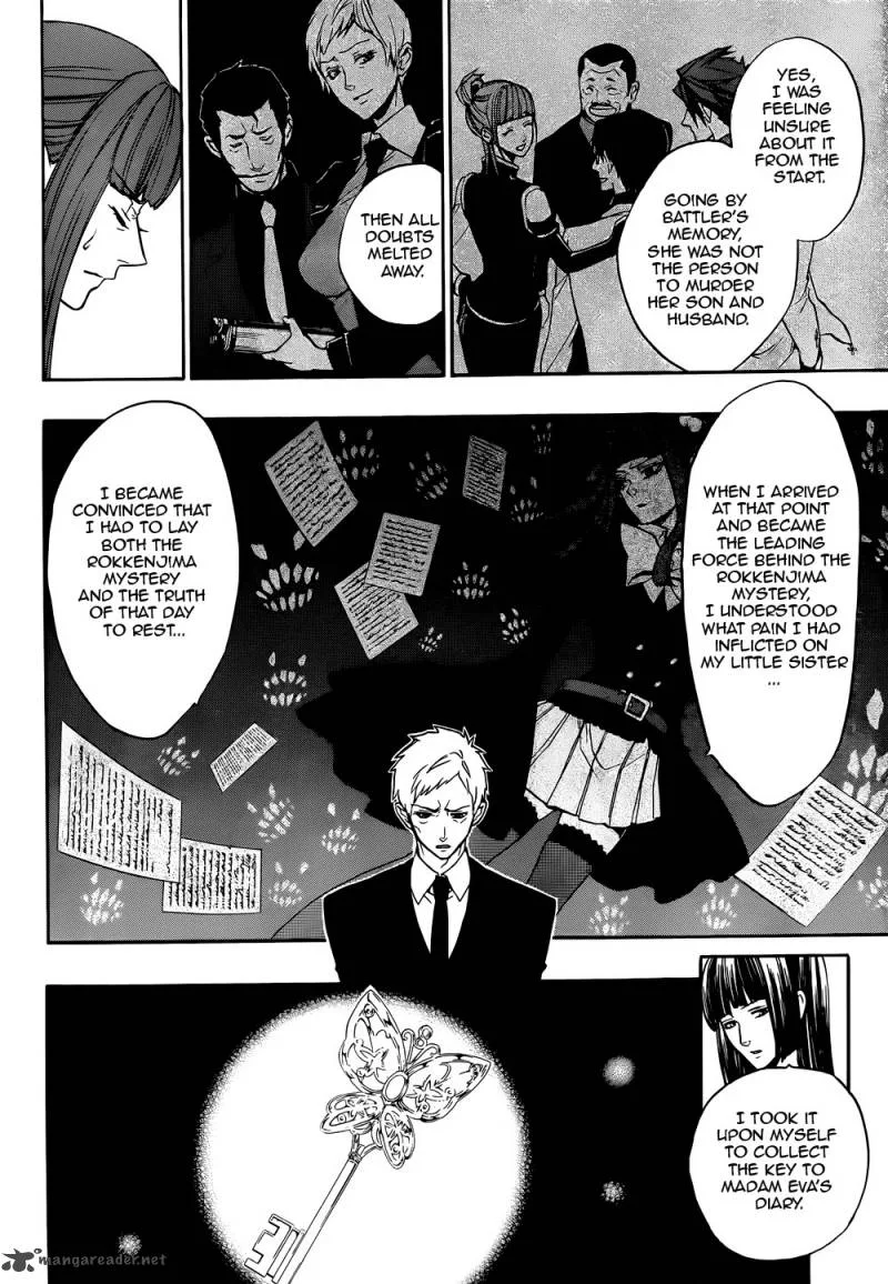 Umineko no Naku Koro ni Chiru Episode 8: Twilight of the Golden Witch Chapter 38 page 34