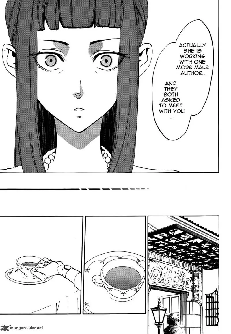 Umineko no Naku Koro ni Chiru Episode 8: Twilight of the Golden Witch Chapter 38 page 9