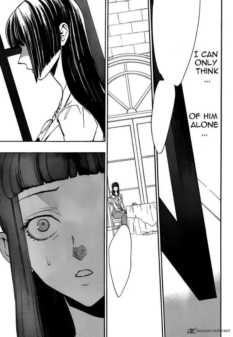 Umineko no Naku Koro ni Chiru Episode 8: Twilight of the Golden Witch Chapter 38 page 11