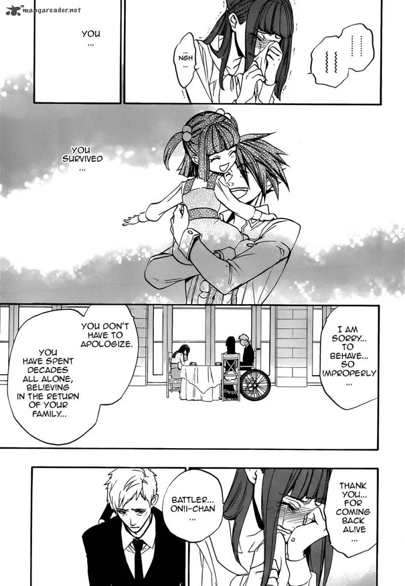 Umineko no Naku Koro ni Chiru Episode 8: Twilight of the Golden Witch Chapter 38 page 19