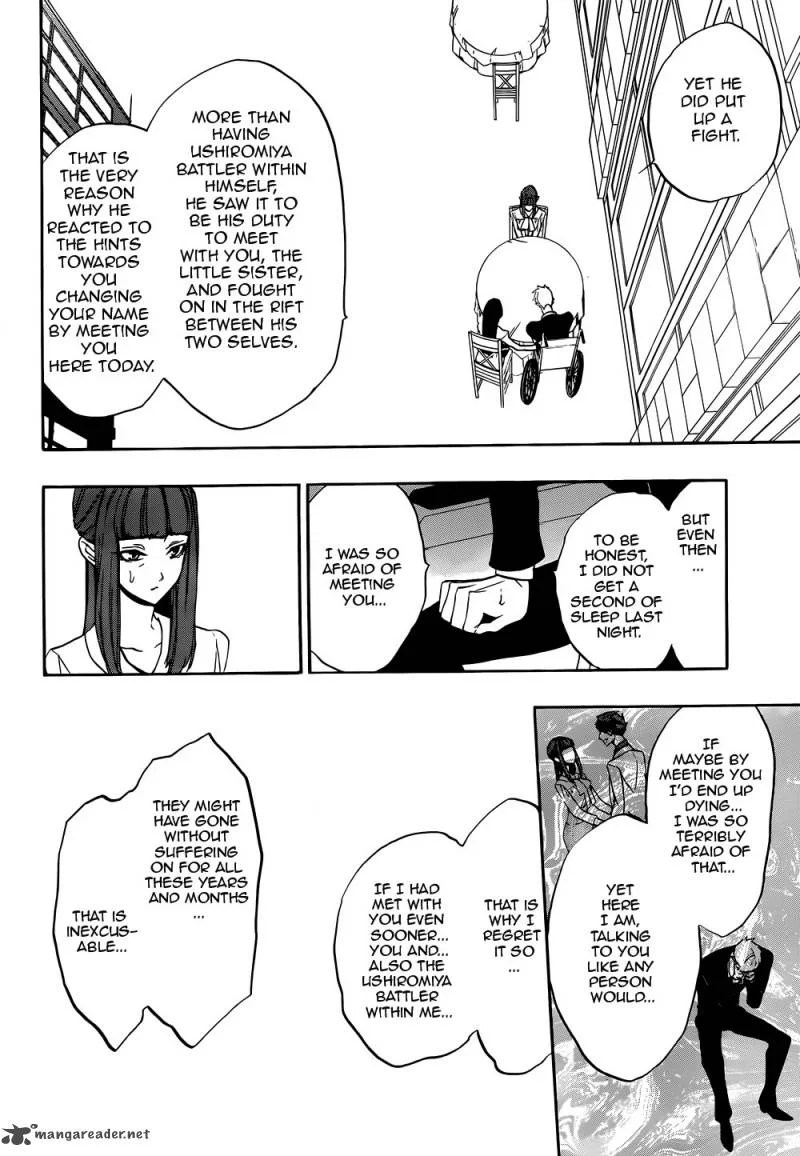 Umineko no Naku Koro ni Chiru Episode 8: Twilight of the Golden Witch Chapter 38 page 30