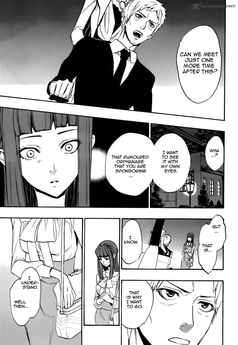Umineko no Naku Koro ni Chiru Episode 8: Twilight of the Golden Witch Chapter 38 page 38