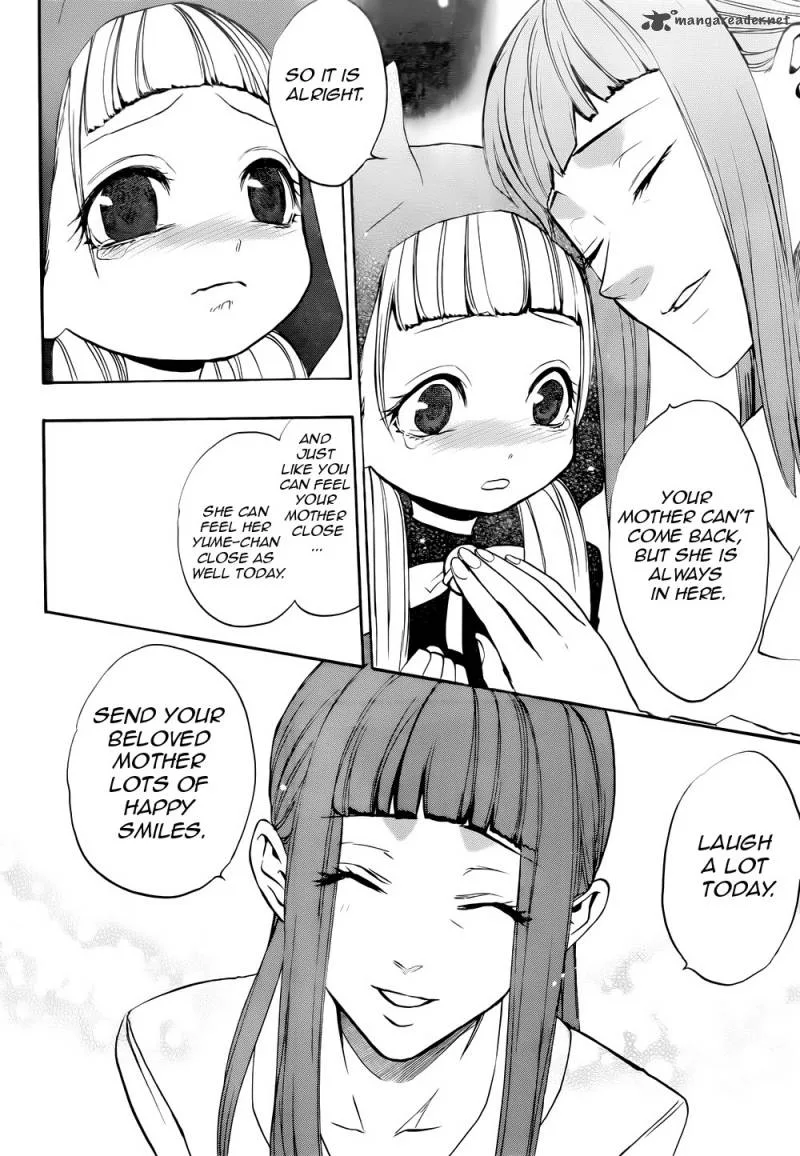 Umineko no Naku Koro ni Chiru Episode 8: Twilight of the Golden Witch Chapter 38 page 43