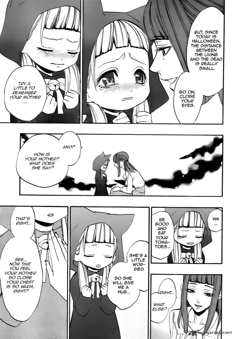 Umineko no Naku Koro ni Chiru Episode 8: Twilight of the Golden Witch Chapter 38 page 42