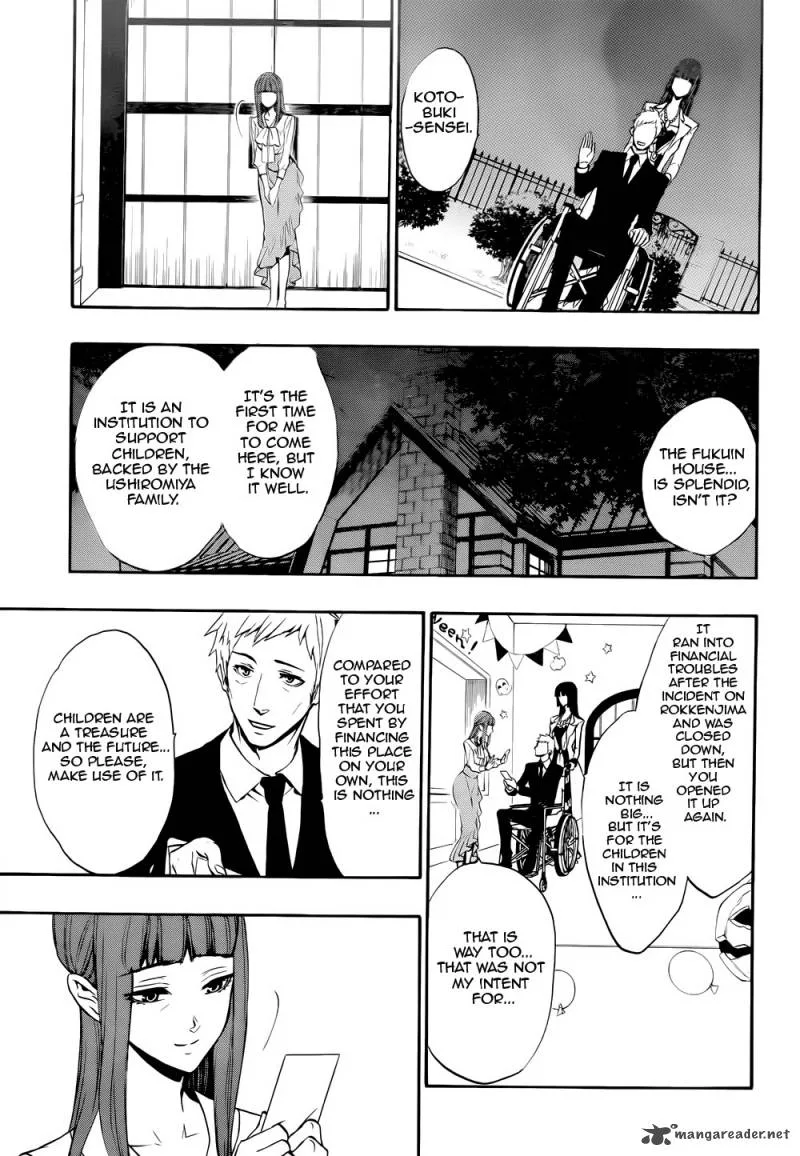 Umineko no Naku Koro ni Chiru Episode 8: Twilight of the Golden Witch Chapter 38 page 40