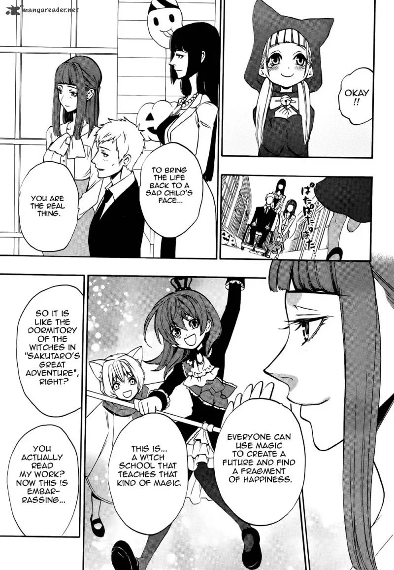 Umineko no Naku Koro ni Chiru Episode 8: Twilight of the Golden Witch Chapter 38 page 44