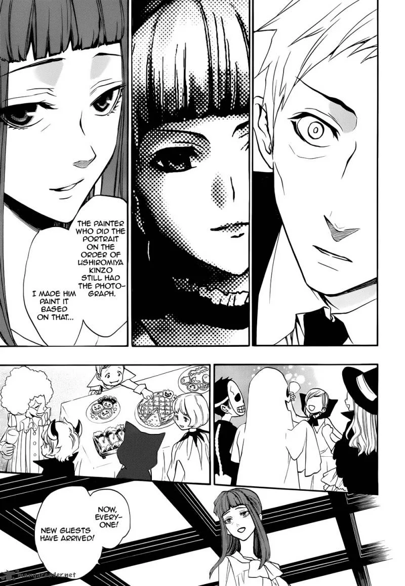 Umineko no Naku Koro ni Chiru Episode 8: Twilight of the Golden Witch Chapter 38 page 49
