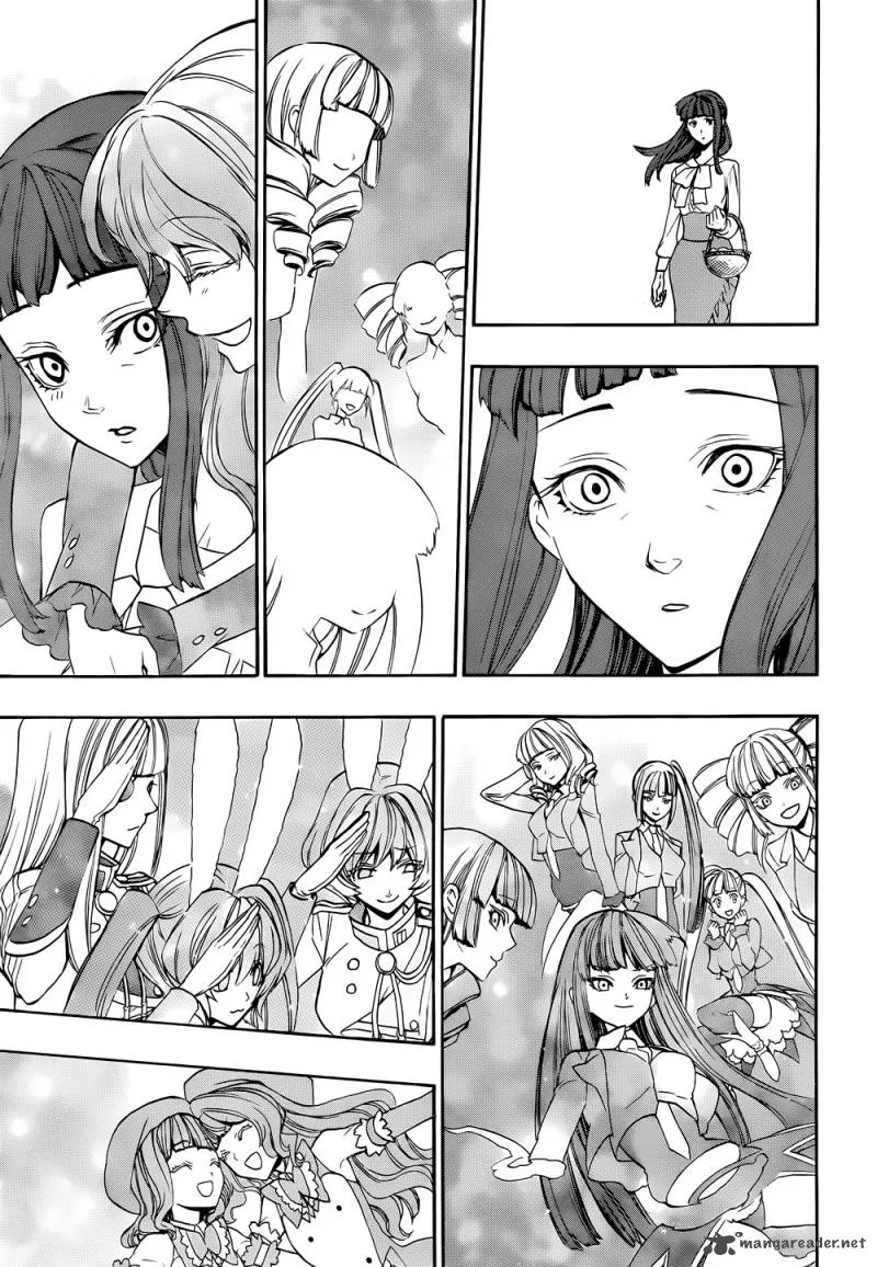 Umineko no Naku Koro ni Chiru Episode 8: Twilight of the Golden Witch Chapter 38 page 51