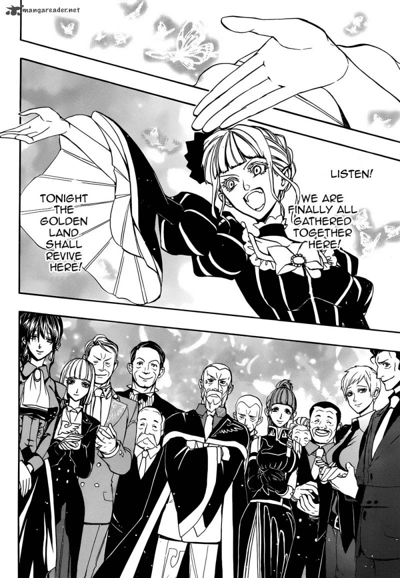 Umineko no Naku Koro ni Chiru Episode 8: Twilight of the Golden Witch Chapter 38 page 59
