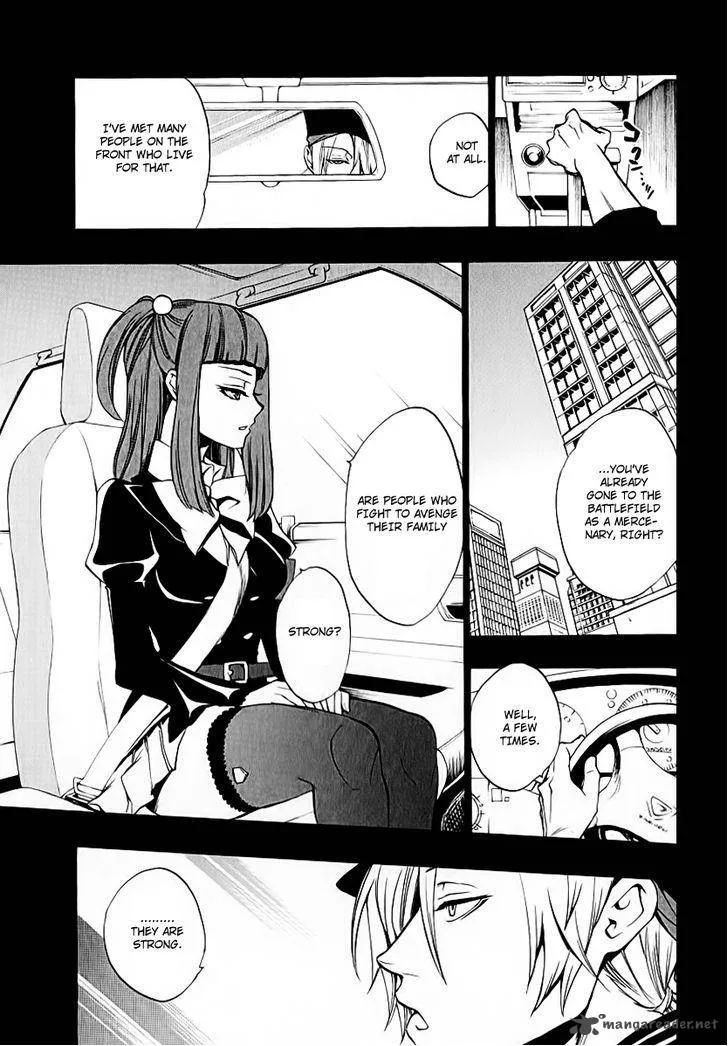 Umineko no Naku Koro ni Chiru Episode 8: Twilight of the Golden Witch Chapter 4 page 22