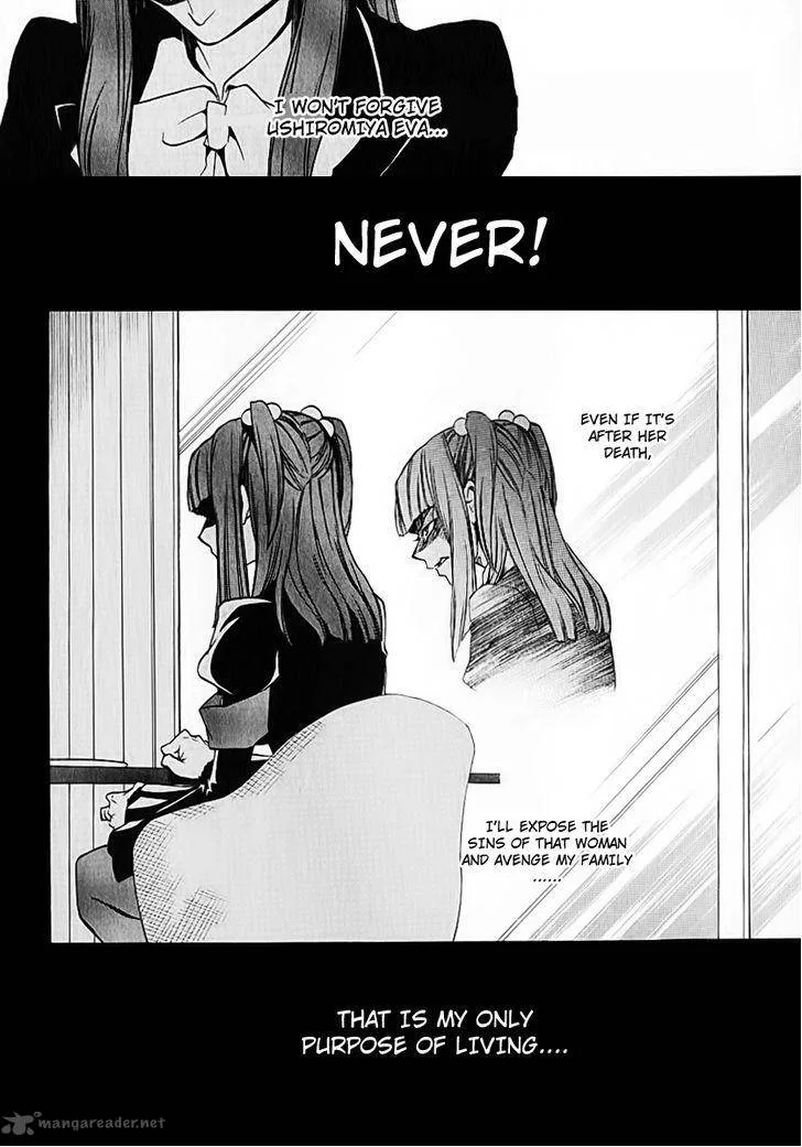 Umineko no Naku Koro ni Chiru Episode 8: Twilight of the Golden Witch Chapter 4 page 19