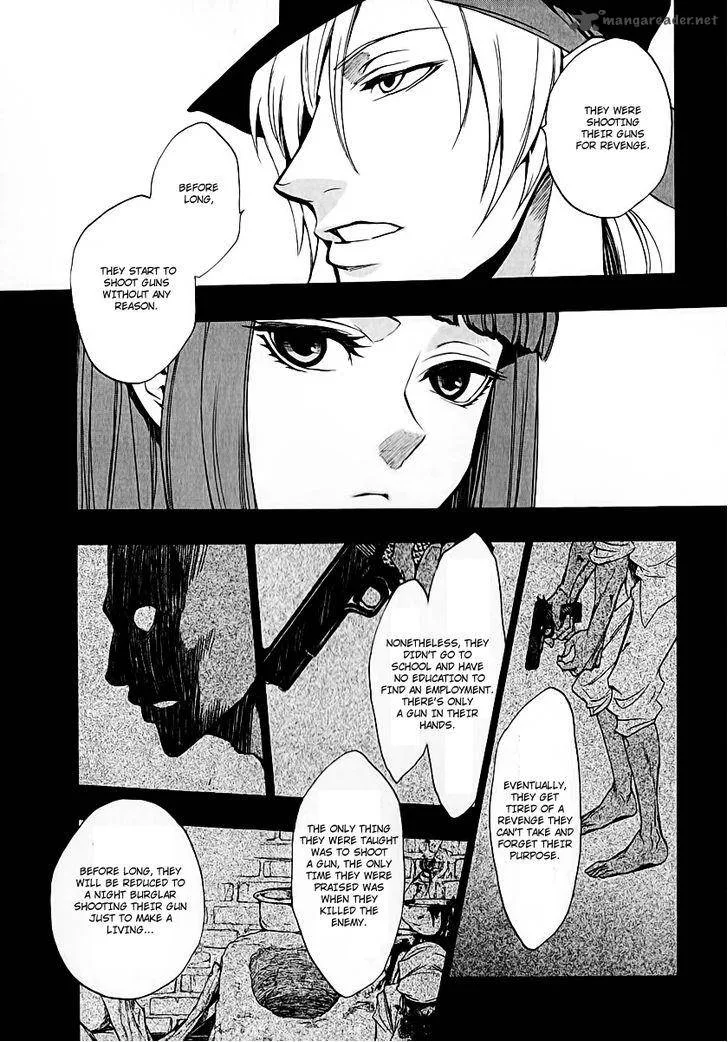 Umineko no Naku Koro ni Chiru Episode 8: Twilight of the Golden Witch Chapter 4 page 26