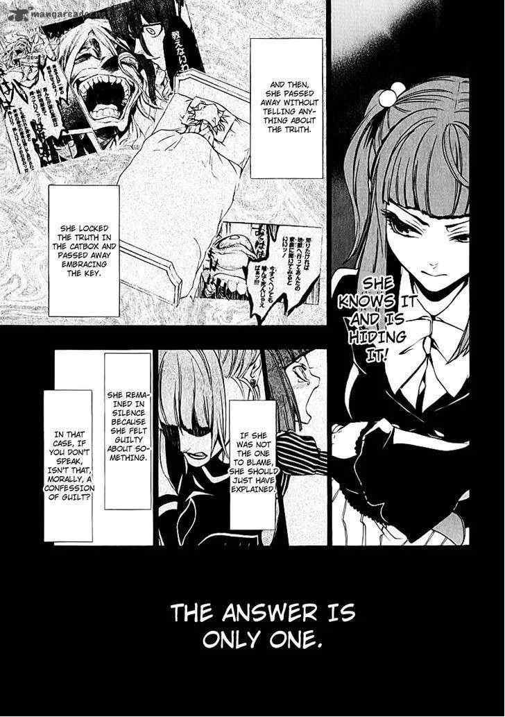 Umineko no Naku Koro ni Chiru Episode 8: Twilight of the Golden Witch Chapter 4 page 15