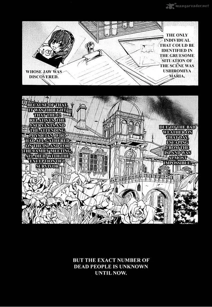 Umineko no Naku Koro ni Chiru Episode 8: Twilight of the Golden Witch Chapter 4 page 5