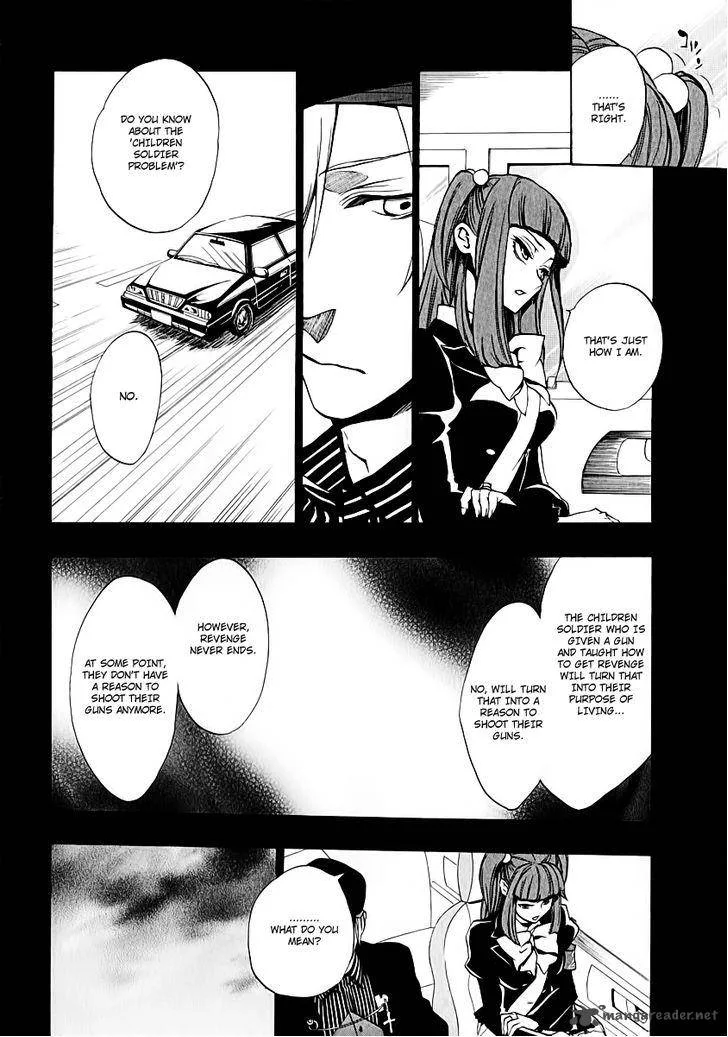 Umineko no Naku Koro ni Chiru Episode 8: Twilight of the Golden Witch Chapter 4 page 25