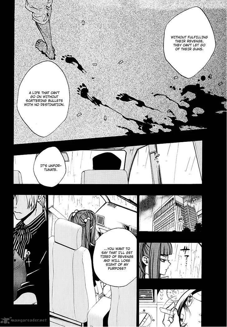 Umineko no Naku Koro ni Chiru Episode 8: Twilight of the Golden Witch Chapter 4 page 27