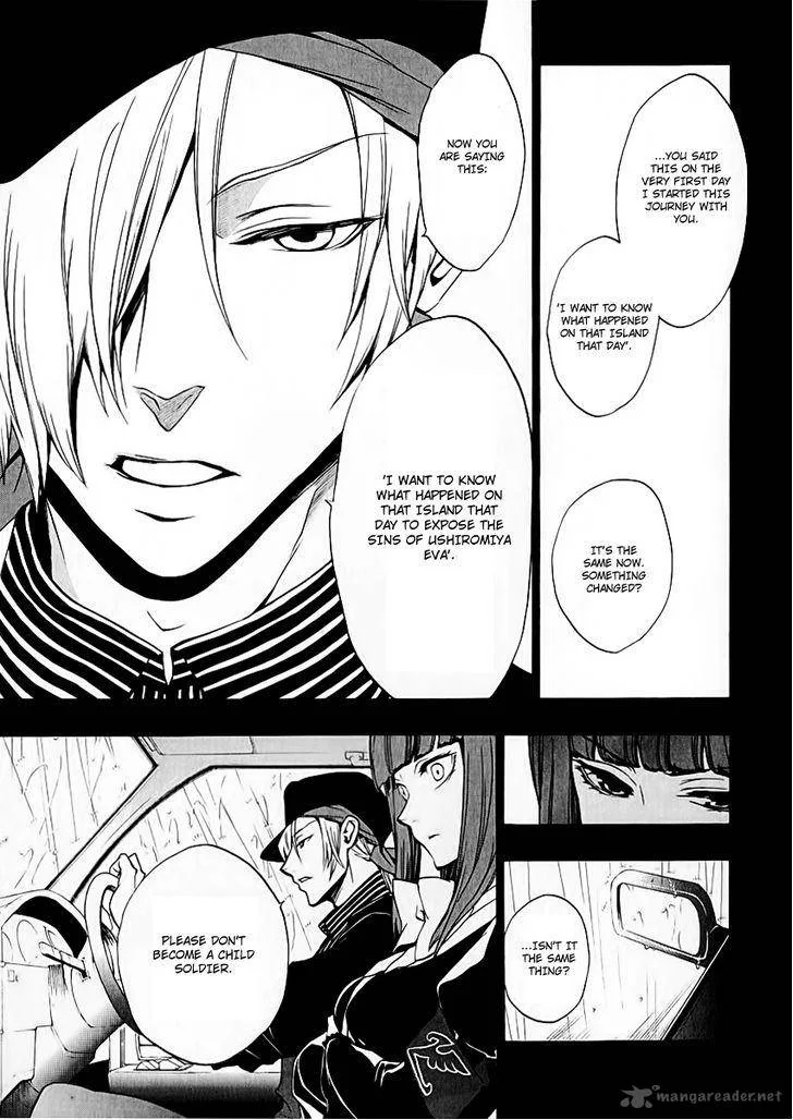 Umineko no Naku Koro ni Chiru Episode 8: Twilight of the Golden Witch Chapter 4 page 30