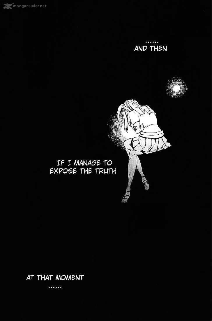 Umineko no Naku Koro ni Chiru Episode 8: Twilight of the Golden Witch Chapter 4 page 34