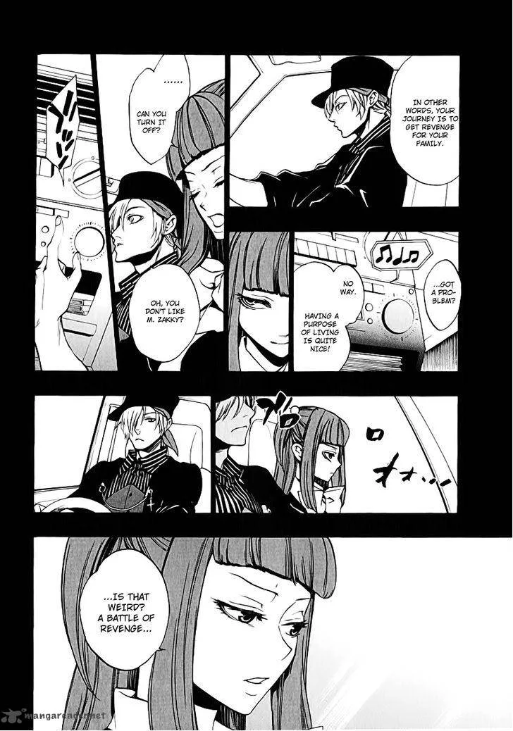 Umineko no Naku Koro ni Chiru Episode 8: Twilight of the Golden Witch Chapter 4 page 21