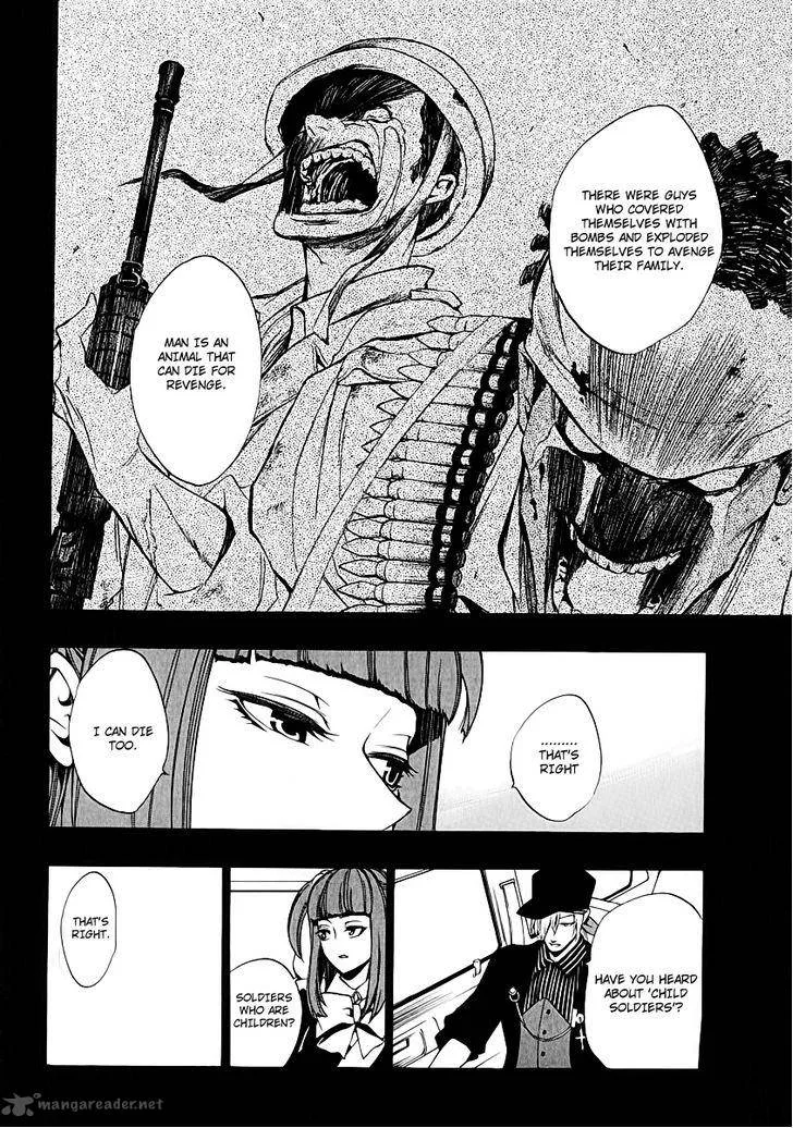 Umineko no Naku Koro ni Chiru Episode 8: Twilight of the Golden Witch Chapter 4 page 23