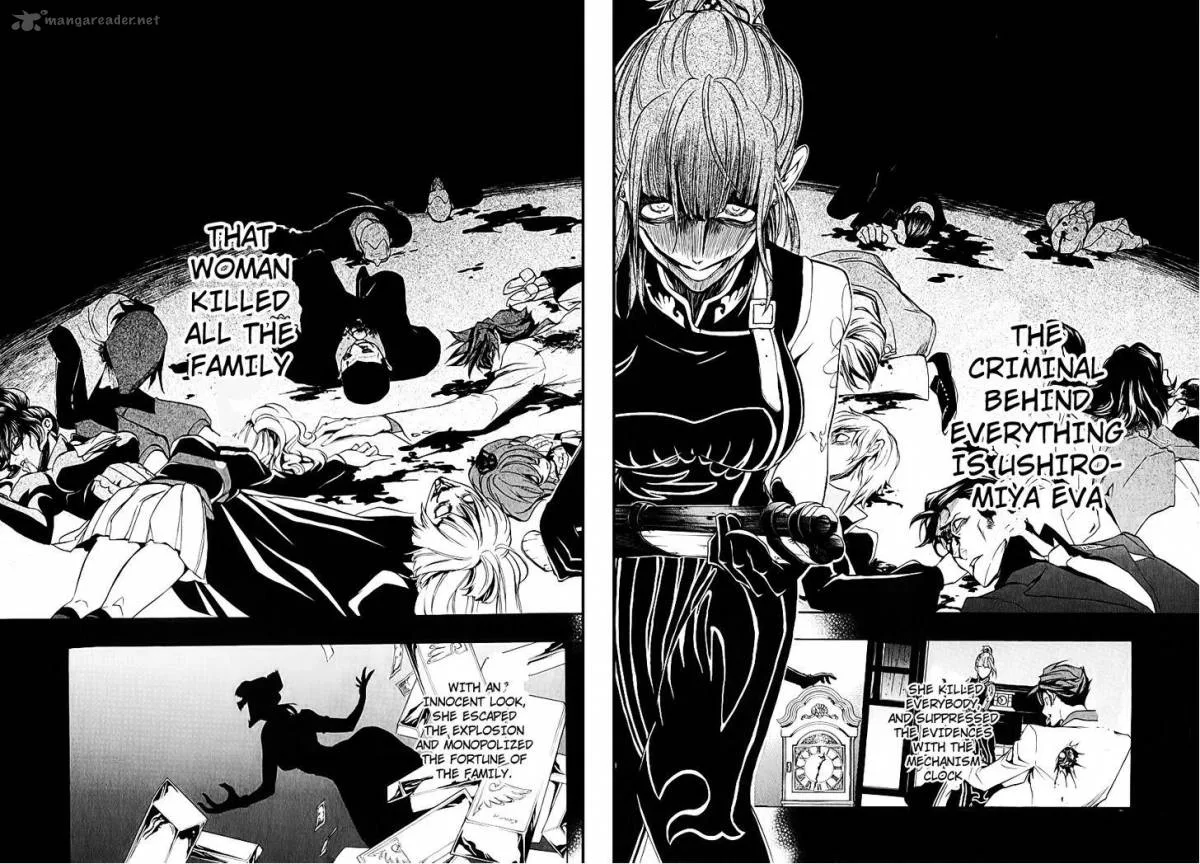 Umineko no Naku Koro ni Chiru Episode 8: Twilight of the Golden Witch Chapter 4 page 16