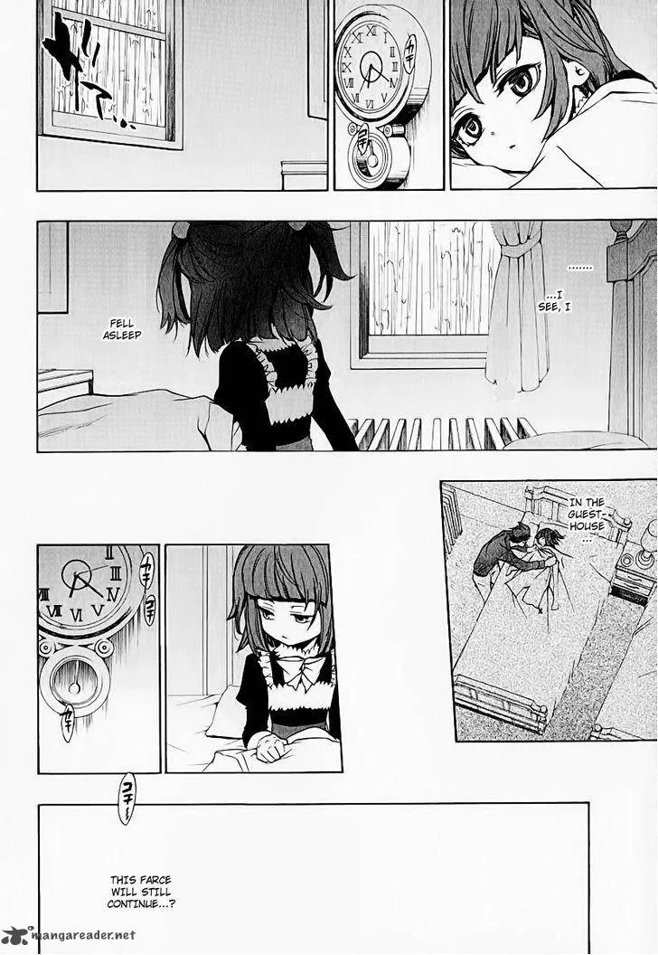 Umineko no Naku Koro ni Chiru Episode 8: Twilight of the Golden Witch Chapter 4 page 37