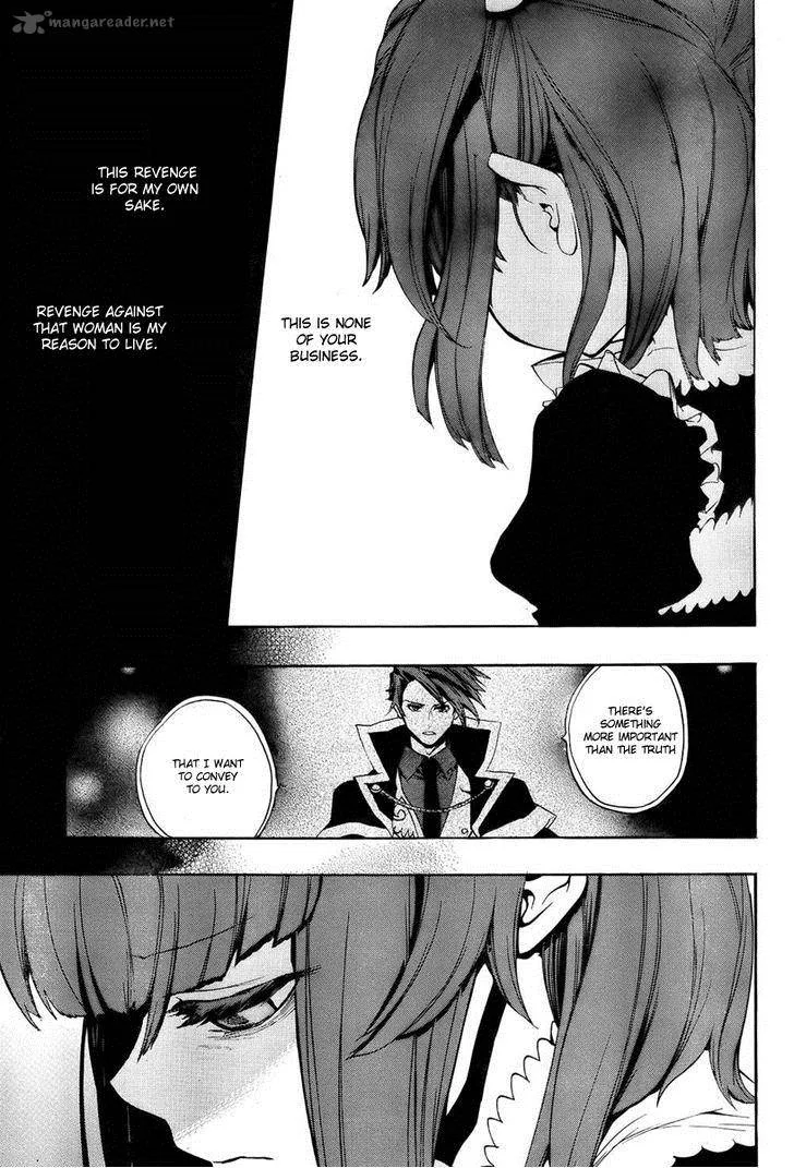 Umineko no Naku Koro ni Chiru Episode 8: Twilight of the Golden Witch Chapter 4 page 38