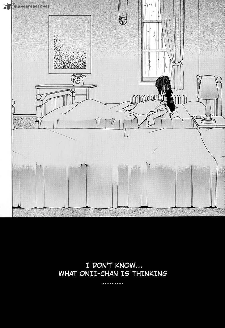 Umineko no Naku Koro ni Chiru Episode 8: Twilight of the Golden Witch Chapter 4 page 39