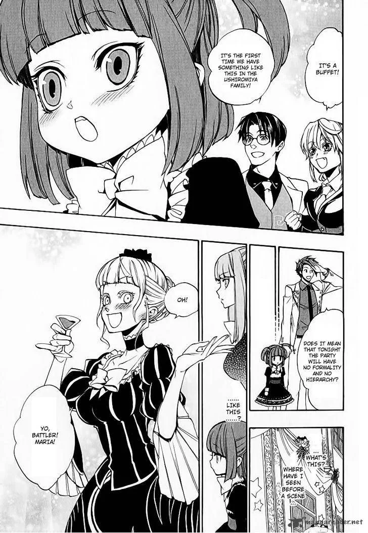 Umineko no Naku Koro ni Chiru Episode 8: Twilight of the Golden Witch Chapter 5 page 14