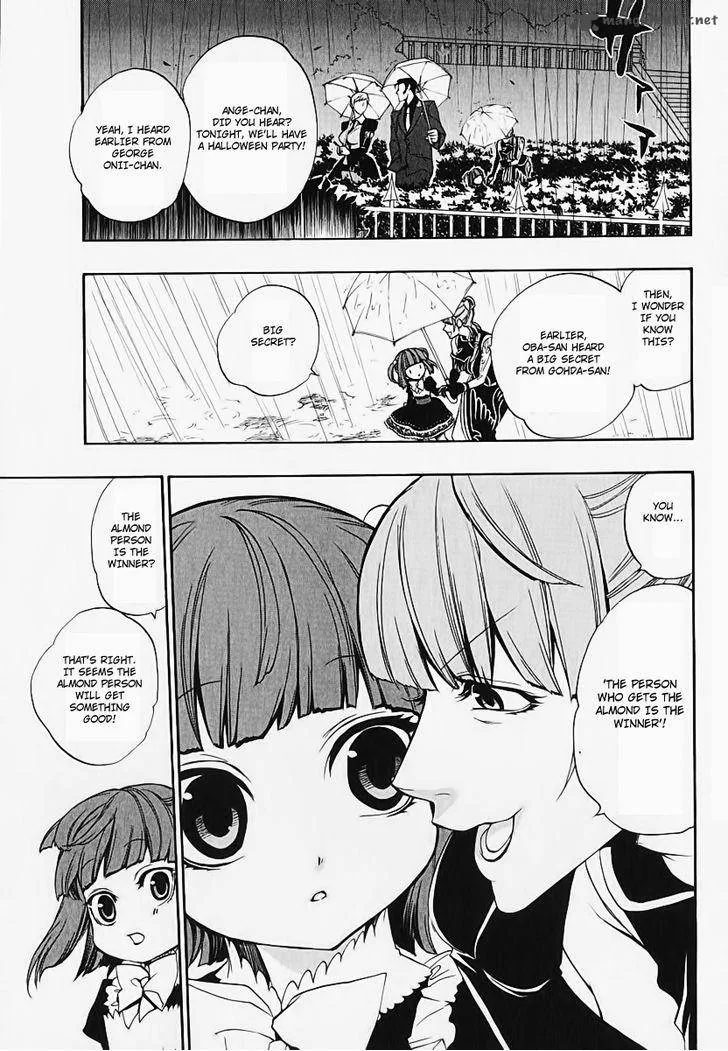 Umineko no Naku Koro ni Chiru Episode 8: Twilight of the Golden Witch Chapter 5 page 9
