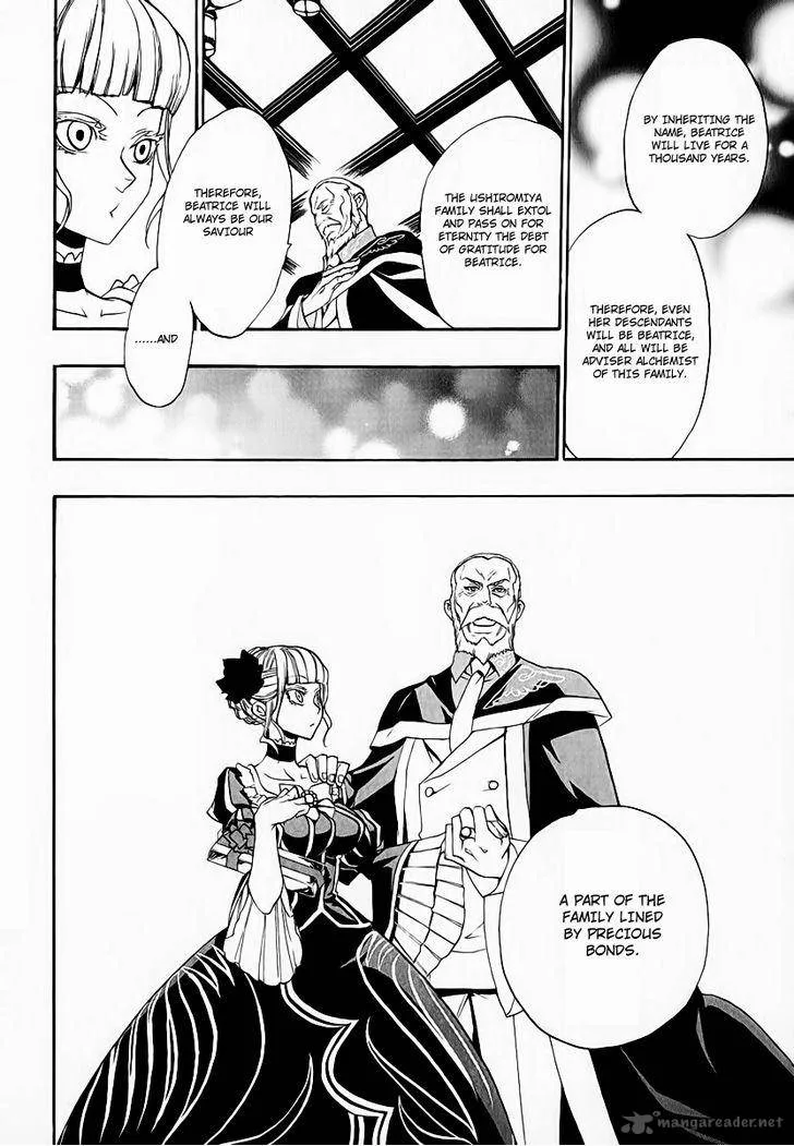 Umineko no Naku Koro ni Chiru Episode 8: Twilight of the Golden Witch Chapter 5 page 24