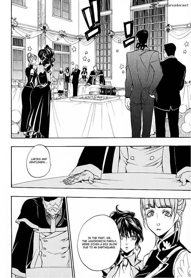Umineko no Naku Koro ni Chiru Episode 8: Twilight of the Golden Witch Chapter 5 page 17