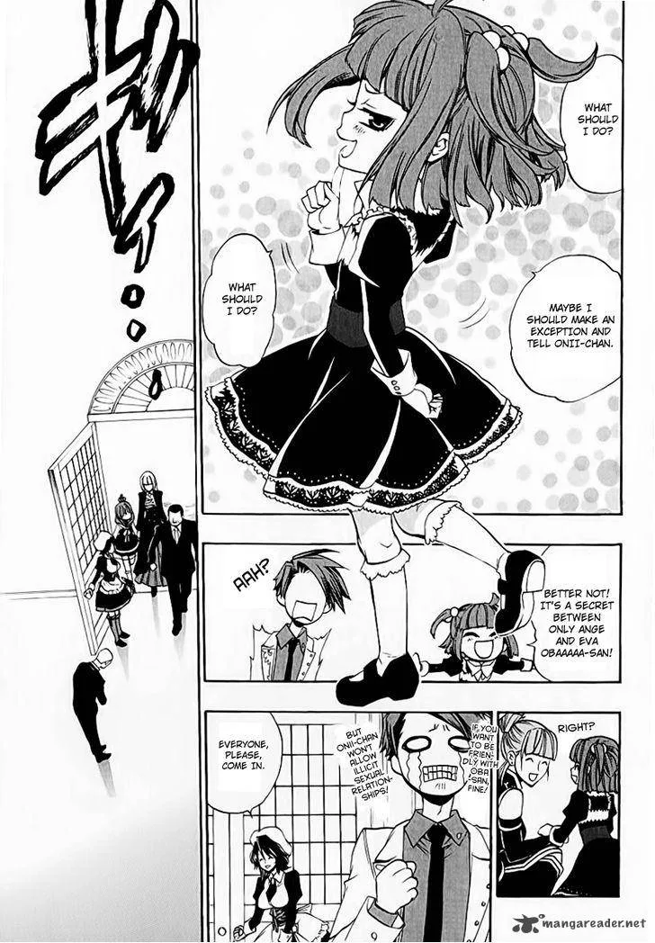 Umineko no Naku Koro ni Chiru Episode 8: Twilight of the Golden Witch Chapter 5 page 11