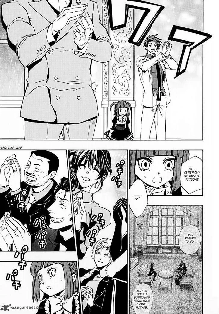 Umineko no Naku Koro ni Chiru Episode 8: Twilight of the Golden Witch Chapter 5 page 20