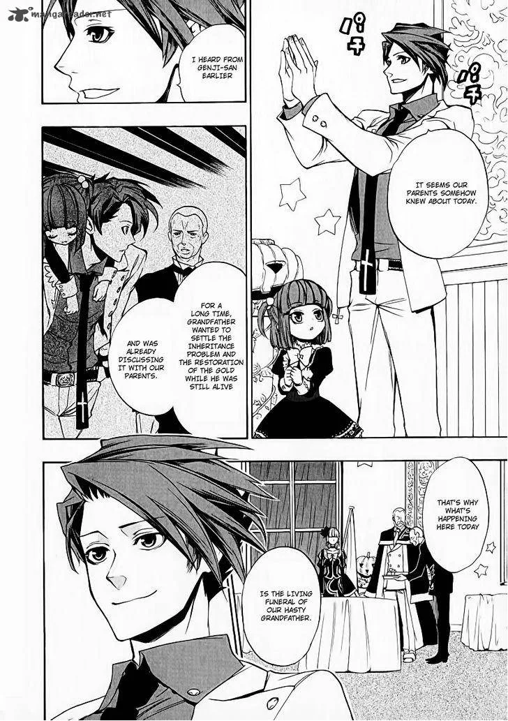 Umineko no Naku Koro ni Chiru Episode 8: Twilight of the Golden Witch Chapter 5 page 21