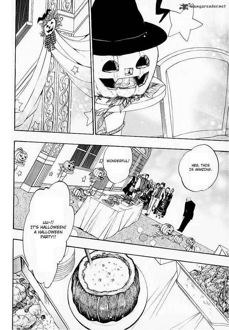 Umineko no Naku Koro ni Chiru Episode 8: Twilight of the Golden Witch Chapter 5 page 13