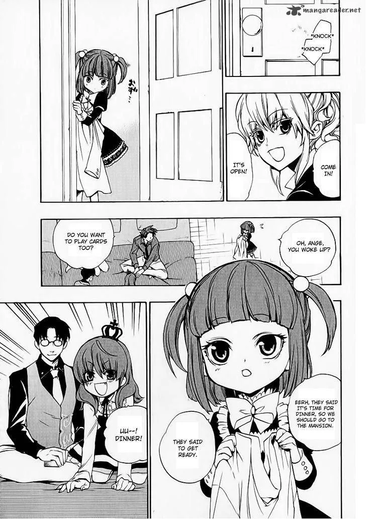 Umineko no Naku Koro ni Chiru Episode 8: Twilight of the Golden Witch Chapter 5 page 3