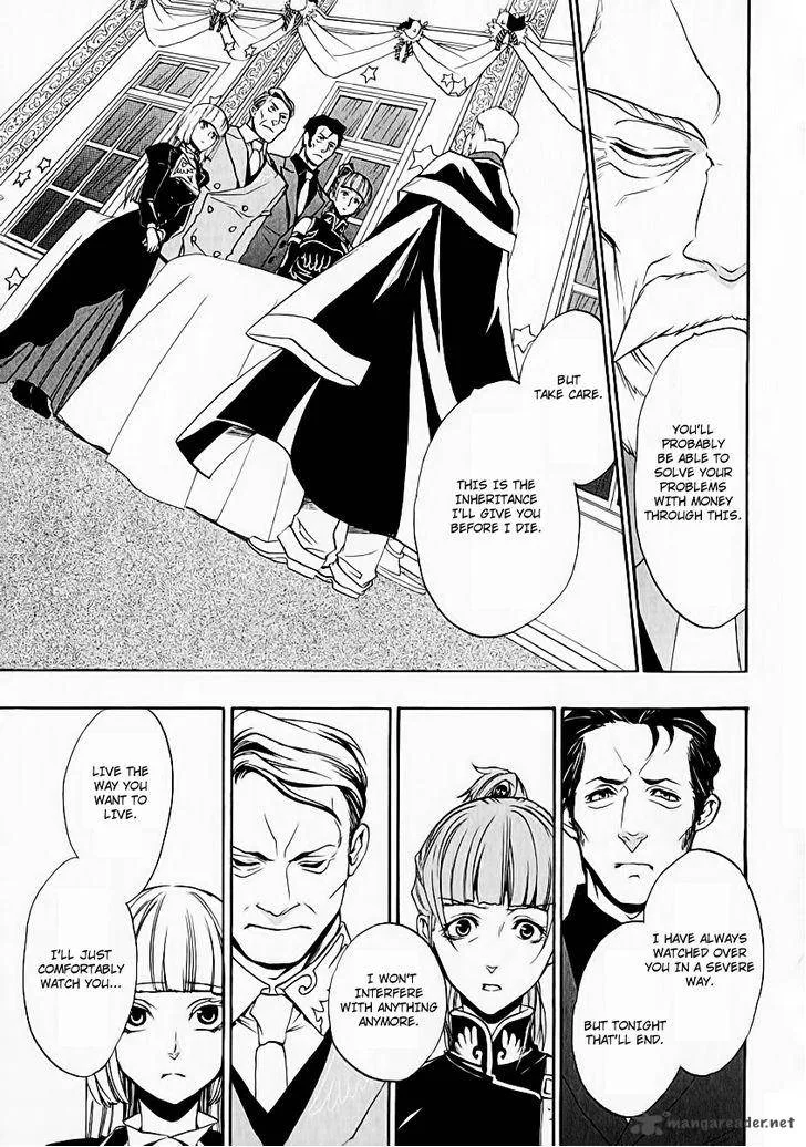 Umineko no Naku Koro ni Chiru Episode 8: Twilight of the Golden Witch Chapter 5 page 27