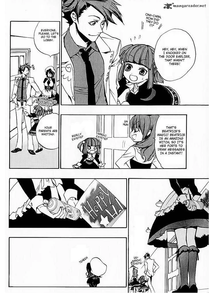 Umineko no Naku Koro ni Chiru Episode 8: Twilight of the Golden Witch Chapter 5 page 6