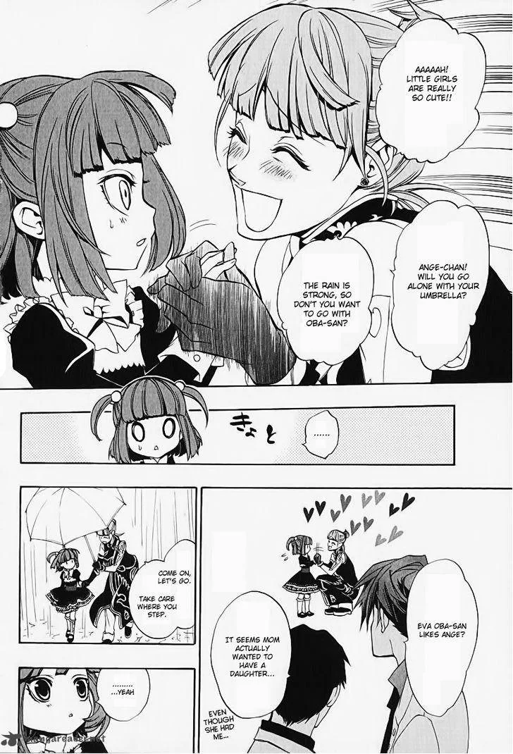 Umineko no Naku Koro ni Chiru Episode 8: Twilight of the Golden Witch Chapter 5 page 8