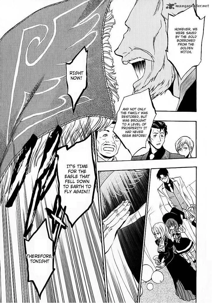 Umineko no Naku Koro ni Chiru Episode 8: Twilight of the Golden Witch Chapter 5 page 18