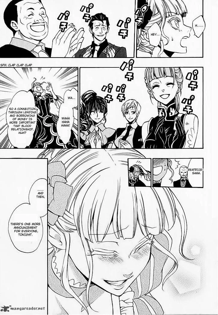 Umineko no Naku Koro ni Chiru Episode 8: Twilight of the Golden Witch Chapter 5 page 25
