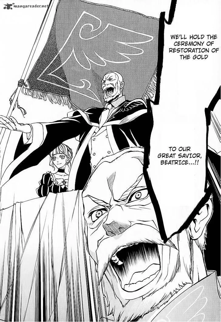 Umineko no Naku Koro ni Chiru Episode 8: Twilight of the Golden Witch Chapter 5 page 19