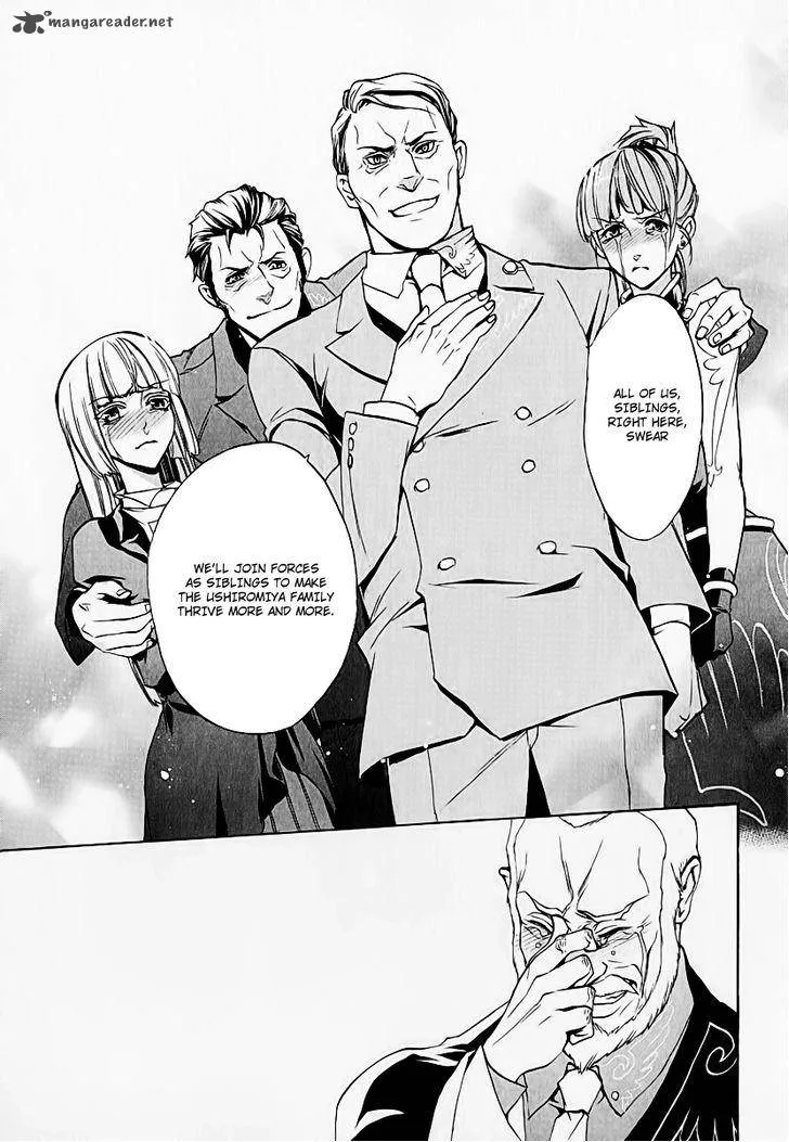 Umineko no Naku Koro ni Chiru Episode 8: Twilight of the Golden Witch Chapter 5 page 30