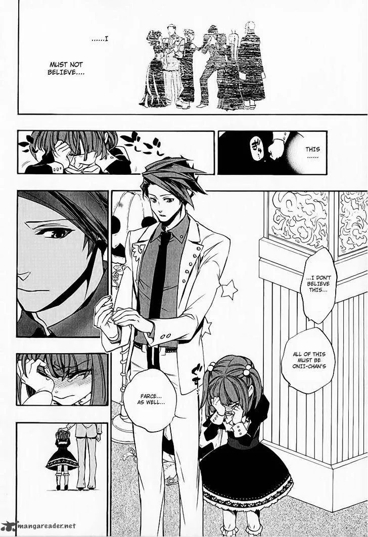 Umineko no Naku Koro ni Chiru Episode 8: Twilight of the Golden Witch Chapter 5 page 37