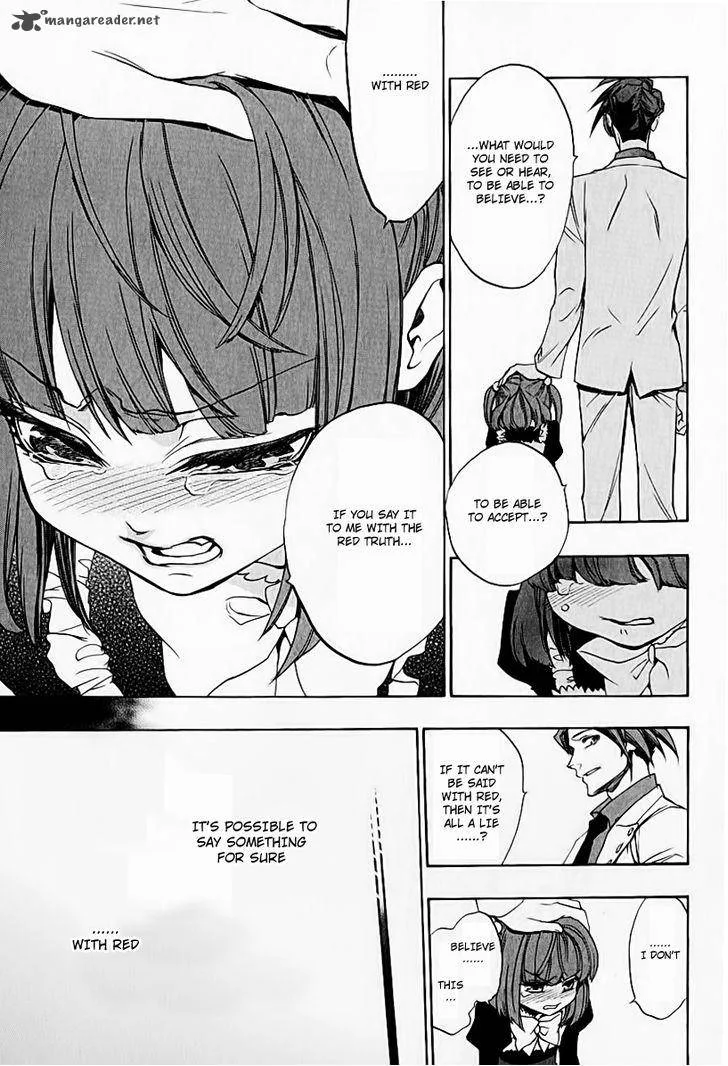 Umineko no Naku Koro ni Chiru Episode 8: Twilight of the Golden Witch Chapter 5 page 38