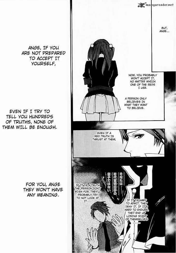 Umineko no Naku Koro ni Chiru Episode 8: Twilight of the Golden Witch Chapter 5 page 40