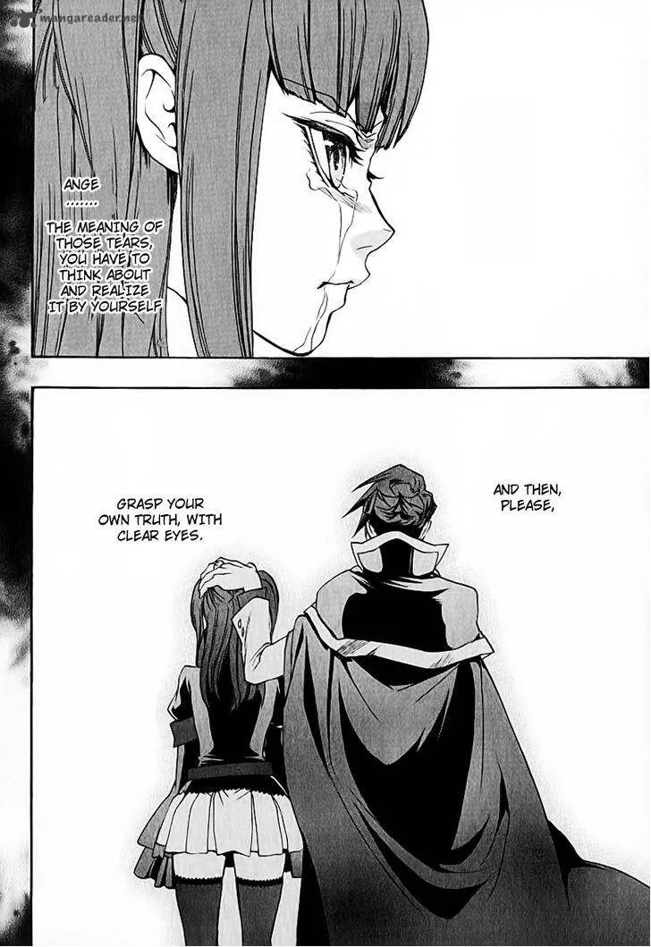 Umineko no Naku Koro ni Chiru Episode 8: Twilight of the Golden Witch Chapter 5 page 41