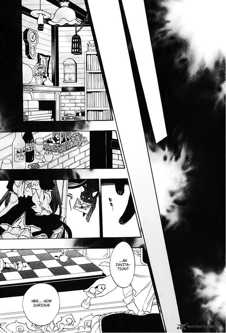 Umineko no Naku Koro ni Chiru Episode 8: Twilight of the Golden Witch Chapter 5 page 42